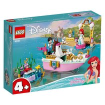 LEGO乐高迪士尼系列43191爱丽儿的庆典船拼插积木玩具
