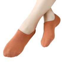 南极人10双装 纯棉糖果色船袜春夏季轻薄透气女士袜子均码其他 国美超市甄选