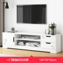 北欧电视柜茶几组合简约现代小户型简易客厅卧室地柜仿实木电视柜(A款-120cm暖白色)