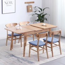 恒兴达 全白橡木餐桌椅组合 北欧小户型家具 可伸缩全实木餐桌 宽均为800mm 高均为750mm(1.0-1.3米-原木色 单餐桌)