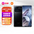 小米MI 小米11 Ultra 骁龙888 2K AMOLED四曲面柔性屏 陶瓷工艺 12GB+512GB 陶瓷黑 智能手机