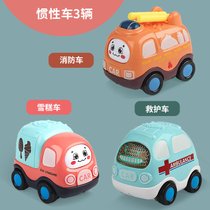 儿童惯性工程车男女孩宝宝玩具0-1岁婴幼儿套装2-3回力惯性小汽车(惯性车3辆（雪糕车+救护车+消防车）)