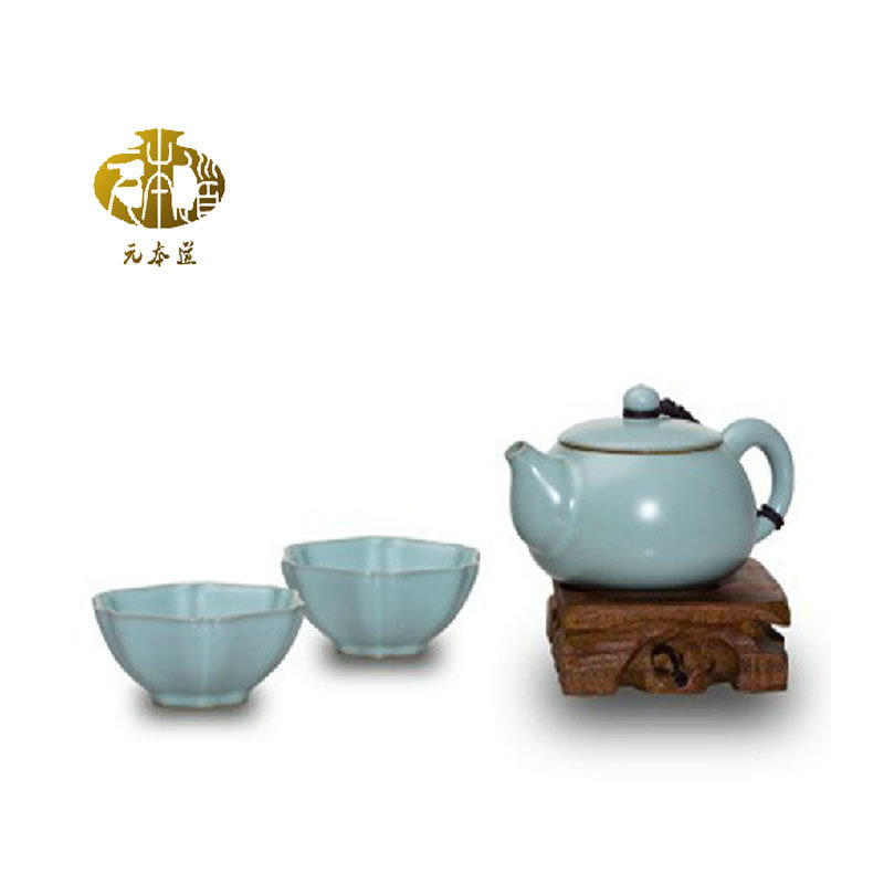 元本道 汝窑功夫茶具套装 西施壶组1壶2杯天青色 zt2006