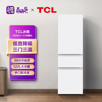 TCL R200L1-CZ 200升三门电冰箱 中门宽幅变温 122升大冷藏 快速制冷 环保材质小冰箱 芭蕾白