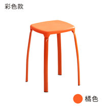 物槿 餐厅凳子LH-01(桔色 牢固款)