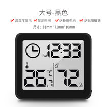 室内磐盾1cm薄简约智能家居电子数字温湿度计 家用温度计室内干湿度表(温湿度计带时间版(大)黑色)