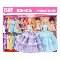 迪诺芭比特别大礼盒娃娃套装培训机构礼物公主婚纱城堡女儿童玩具1芭比娃娃(B款紫色 蓝色（4个娃娃17套衣服） 6关节身体送168件套)