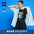 HLA/海澜之家MR.BLACK系列男女同款休闲圆领卡通图案短袖T恤HNTBJ2Q418A(黑色 S)