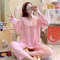 夏季薄款长袖棉绸睡衣女士套装韩版大码人造棉空调家居服绵绸春秋(8026-粉色格子 XL)