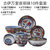 日本美浓烧陶瓷餐具家庭用盘子碗套装4人日式宫廷风彩瓷碟子礼盒(牡丹纹手工彩瓷十件套 10件)