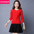 VEGININA 韩版新款纯色袖镂空圆领宽松时尚针织套头毛衣 D6079(红色 3XL)