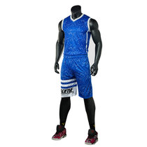 并力运动套装夏季新款男款运动比赛篮球服无袖迷彩墨点空版训练服组队DIY个性定制(彩蓝色 5XL185-190)