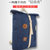 海鸦  双肩背包加厚大容量时尚旅行包 电脑包 休闲包简约多功能背包(深蓝色)