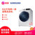 三星(SAMSUNG)洗衣机WD90N64FOAW/SC(XQG90-90N64FOAW)   洗烘一体 9公斤 双驱双电机 白色