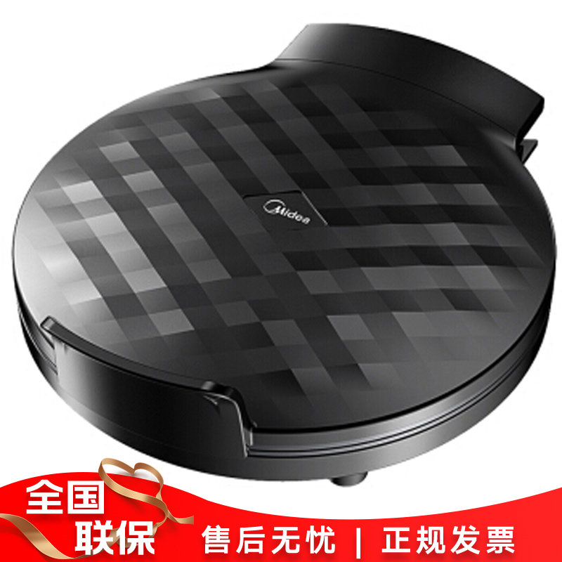 美的midea电饼铛mcjk26simple101易洁不粘烤盘家用双面悬浮加热烙饼煎