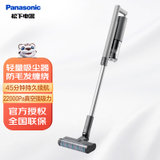 松下（Panasonic）A系列吸尘器 轻量无线手持吸尘器 家用大吸力除螨 无绳充电吸尘器 MC-A15H熔岩灰(熔岩灰)