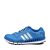 专柜*adidas阿迪达斯2013新款男子清风系列跑步鞋Q23676男鞋(如图 41)
