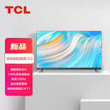 TCL电视 65S12 65英寸 金标剧院电视 4k高清全面屏 全场景AI声控 液晶智能平板电视 专卖店专用