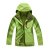 奥特山(OUTSHINE) 女式冲锋衣 两件套户外服装 防寒滑雪服 W006(绿色 S)