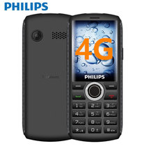 飞利浦（PHILIPS） E288S 全网通4G智能老人手机按键老年手机触屏手写备用功能机老人机电信版老年机(曜石黑)
