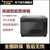 松下（Panasonic）家用蒸烤箱NU-SC300B 蒸烤煎炸发酵一体机 三段蒸汽 30L容量(黑色)