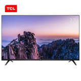 TCL 32A160 32英寸经典蓝光电视 超窄边薄型设计(黑色)(黑 32英寸)