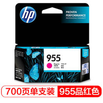 惠普（HP）L0S60AA 955 黑色墨盒（适用OfficeJet Pro 8210 8216 8710 8720 ）(GT52彩色打印头)