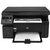 惠普(HP） LaserJet Pro M1136黑白激光一体机(打印复印扫描)(套餐五送A4纸20张)