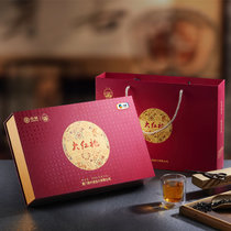 【顺丰】中茶 海堤 印象600大红袍 乌龙茶250克 自饮或伴手礼佳品