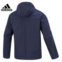 adidas 阿迪达斯2022春季男子运动休闲连帽夹克外套 HE9905(HE9905 3XL)