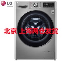 LG FR90TX2 9公斤 超薄滚筒洗衣机 全自动变频直驱 460mm厚度 洗烘一体 蒸汽除菌