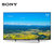 索尼电视(SONY)KD-55X8066E 55英寸 4K超高清智能LED液晶平板电视(黑色 默认值（请修改）)