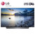 LG电视 OLED77C8PCA 77英寸 4K超高清 智能电视机 全面屏 影院HDR 杜比全景声 人工智能