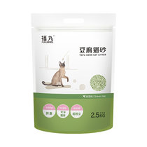 福丸绿茶味豆腐猫砂塑料2.5kg/5L 结团除臭肥料植物可冲厕所