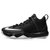 Nike耐克 詹姆斯使节9篮球鞋 Ambassador IX lbj 黑白 男子低帮实战运动鞋 852413-001(黑白852413-001 46)