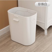 垃圾桶家用防脱落客厅有盖创意卫生间废纸厨房厕所纸篓卧室创意 多用式白色JMQ-232