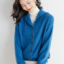 2021秋冬季新款女士针织羊毛开衫时尚百搭立领上衣洋气外套(蓝色 L)
