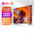 小米全面屏电视 43英寸 E43A(L43M5-FA)教育电视 AI人工智能网络液晶平板电视
