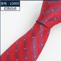 ESEA 商务休闲领带 韩版流行领带(LD005 均码)