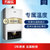 万家乐(Macro) JSQ26-T38 13升 高光白 快捷浴 浴缸 燃气热水器