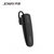 乔威 H-06 无线蓝牙耳机挂耳式 耳塞式立体声音乐蓝牙通用耳麦(黑色)