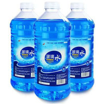 汽车 清洁用品 玻璃水【建议购买2桶上使用】(-25度2瓶 两瓶装)