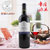 法国原装进口红酒 法定产区AOC 拉菲传说波尔多干红葡萄酒750ml