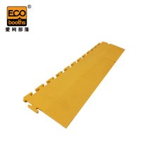 爱柯部落坦内德4.5mm 短边条黄色  PVC工业地板砖边条 搭配购买45.7cmx6.7cm*4.5mm 耐磨防滑