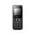 三星（Samsung）E1182 GSM手机（银色）非定制机