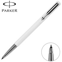 派克（Parker）威雅白色胶杆宝珠笔（进口笔芯）【真快乐自营 品质保障】