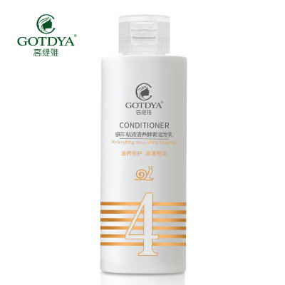 高缇雅 蜗牛粘液清养酵素护发素(蜗牛护发素 620ML) 高缇雅 蜗牛粘液清养酵素护发素(蜗牛护发素 620ML)
