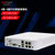 海康威视4 8路poe高清网络硬盘录像机NVR监控主机 DS-7104N-F1/4P(4 2TB)