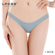 LPCSS品牌低腰内裤女莫代尔窄边超性感女士透气舒适夏季薄款白色三角裤LPC(星灰蓝x1条 L)
