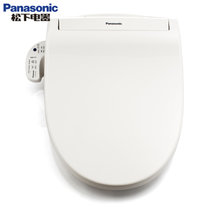 松下（Panasonic）洁乐智能马桶盖遥控加热冲洗器即热型洁身器坐便圈盖板 DL-RG30CWS
